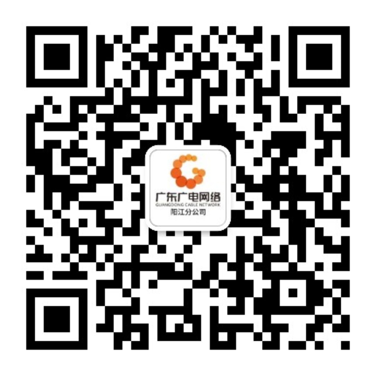 阳江-j9数字站官方网站