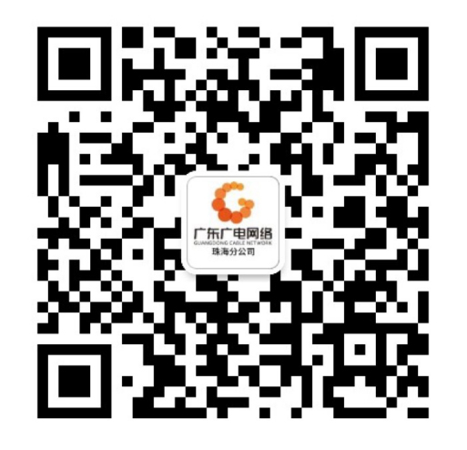 珠海-j9数字站官方网站