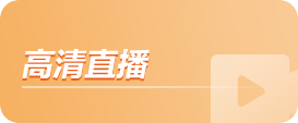 j9数字站(中国集团)公司官网