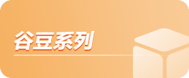 j9数字站(中国集团)公司官网