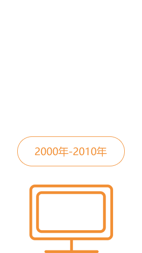 智能网关-j9数字站官方网站