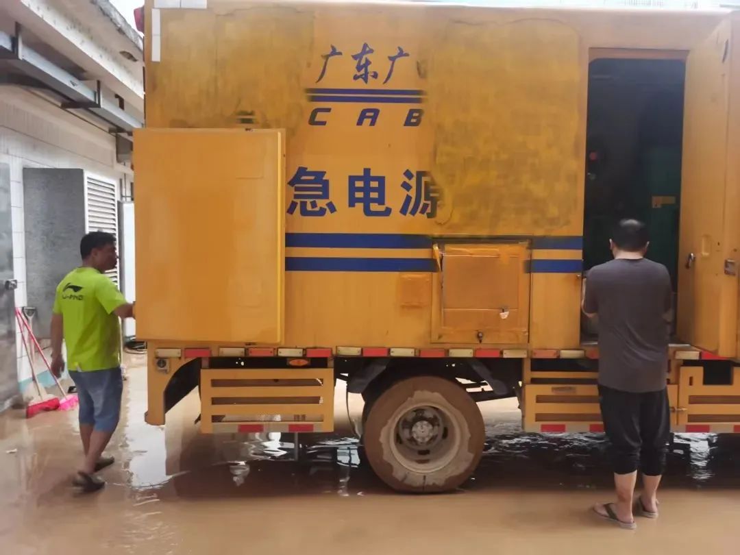 跨区驰援，，，，与时间赛跑——怀集j9数字站中心机房恢复供电-j9数字站官方网站—j9数字站
