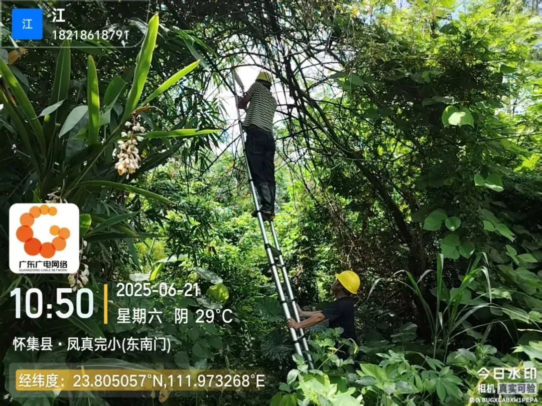 跨区驰援，，，，与时间赛跑——怀集j9数字站中心机房恢复供电-j9数字站官方网站—j9数字站